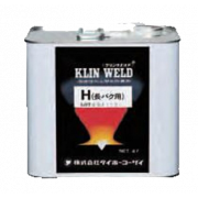 Chất chống rỉ mối hàn Taiho Kohzai Klin Weld H 20363