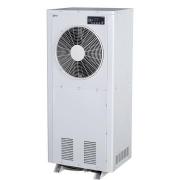 Máy hút ẩm FujiE HM-6180EB