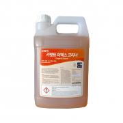 Chất tẩy điểm thảm, nệm, ghế sofa MALPYO CAPET EX CLEANER